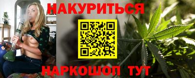 таблы Дубна