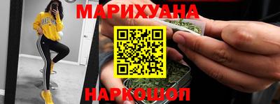 альфа пвп VHQ Берёзовский