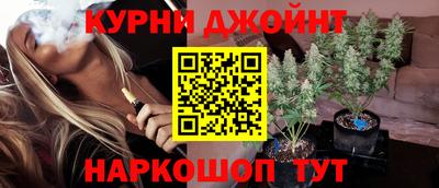 альфа пвп VHQ Берёзовский