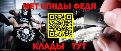 mdma Донской
