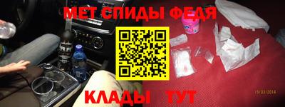 таблы Дубна