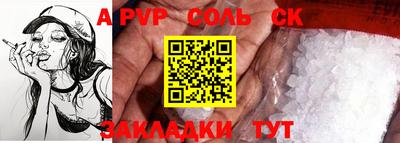 mdma Донской