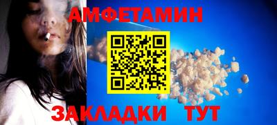 mdma Донской