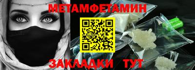 mdma Донской