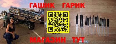 таблы Дубна