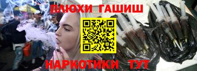 таблы Дубна