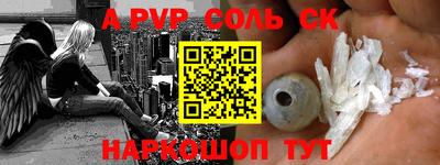 таблы Дубна