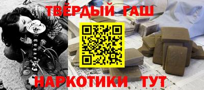 экстази Бийск