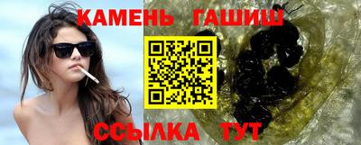 кокаин VHQ Кумертау
