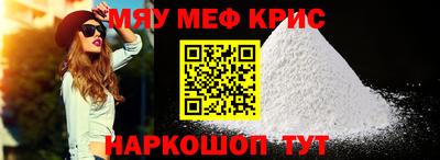 экстази Бийск