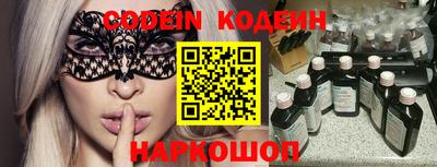 таблы Дубна
