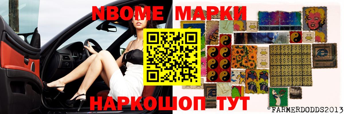 Лсд 25 экстази кислота  Заводоуковск  Лсд 25 экстази ecstasy 