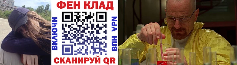Метамфетамин винт  купить наркотики цена  Заводоуковск 
