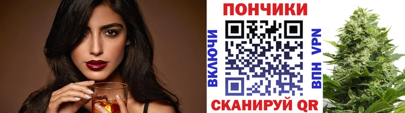 Конопля конопля  Заводоуковск 